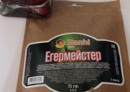 Отзыв: Набор трав и специй Егерь, — Непревзойденный вкус